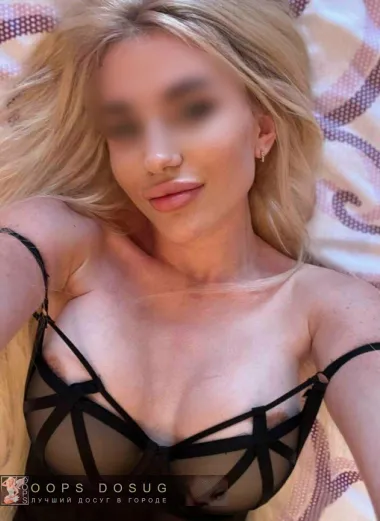 проститутка путана Анетта, +7 (993) 743-1267