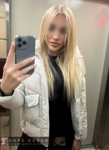 проститутка фея Анетта, Калуга, +7 (993) 743-1267