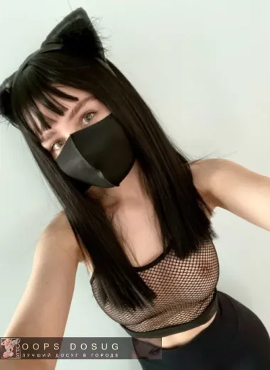 проститутка фея Нина, Калуга, +7 (987) 942-1338
